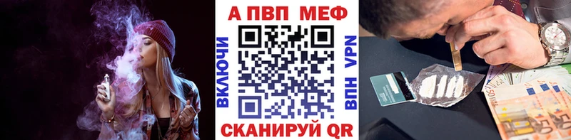 Все наркотики Нефтекамск Гашиш  ссылка на мегу ссылки  Cocaine  Мефедрон  Каннабис 