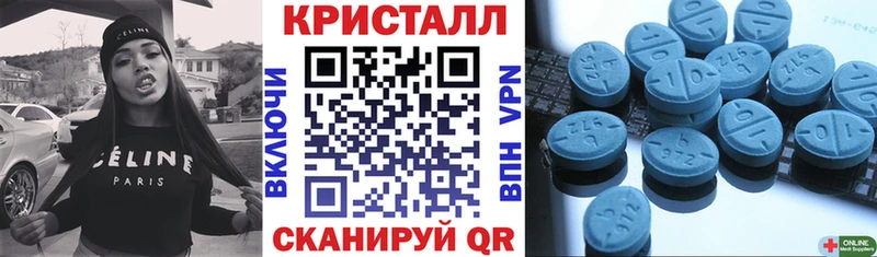 Амфетамин Premium  ссылка на мегу зеркало  Нефтекамск 