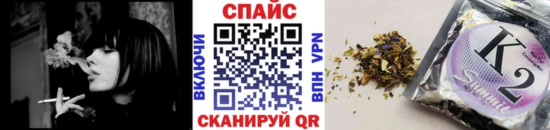 мориарти клад Нефтекамск БУТИРАТ жидкий экстази