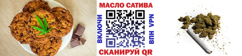 Еда ТГК марихуана  как найти закладки  Нефтекамск 