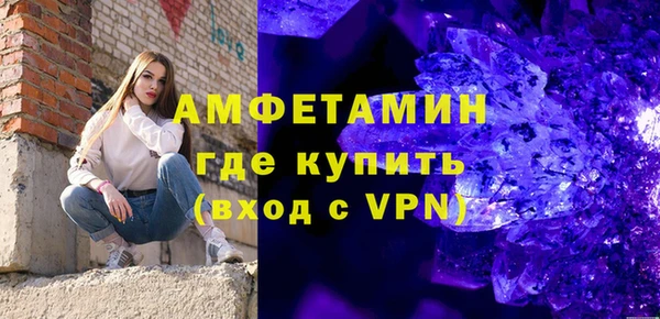 таблы Инсар