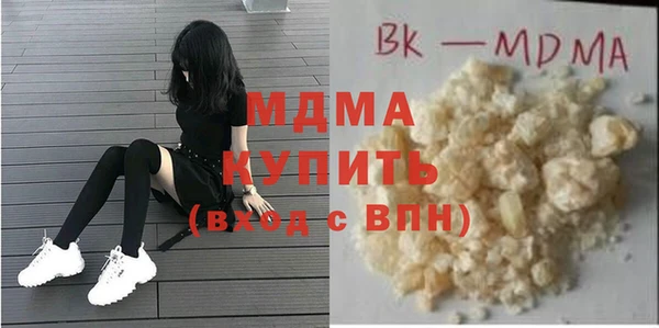 jwh Карталы