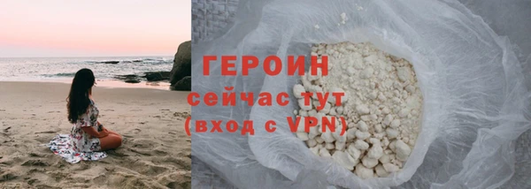 jwh Карталы