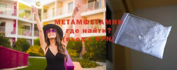 spice Карпинск