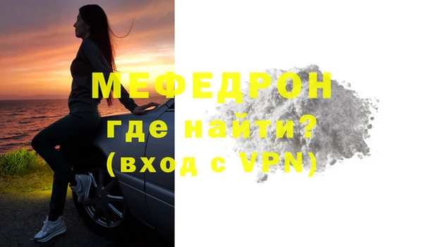 дживик Касимов