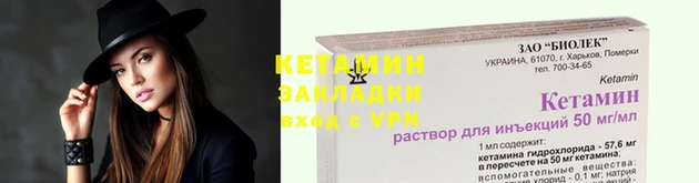 jwh Карталы