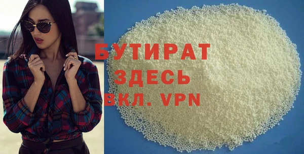 spice Карпинск