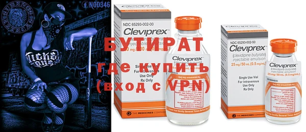 дживик Касимов