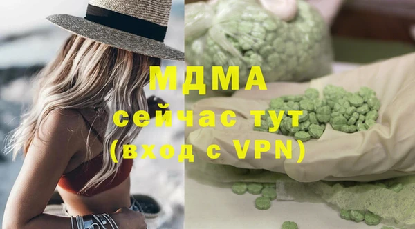 jwh Карталы