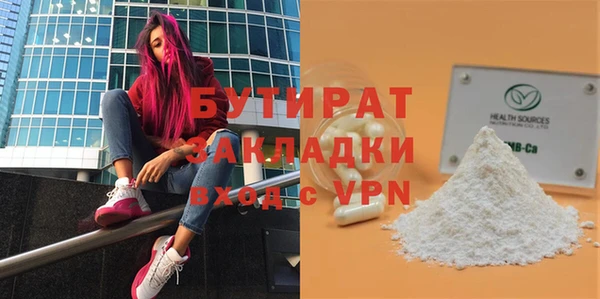 jwh Карталы