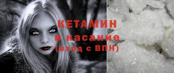 дживик Касимов