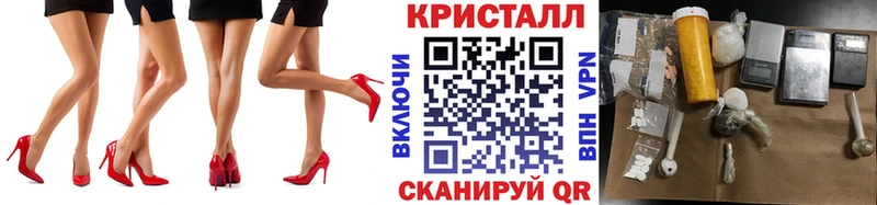 купить наркотики сайты Нефтекамск МЕГА маркетплейс Метамфетамин витя