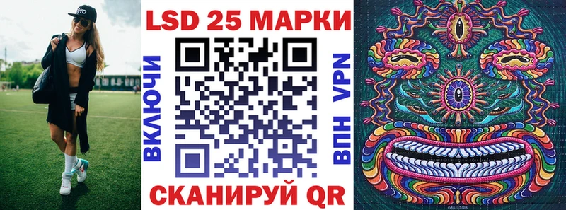 Марки NBOMe 1,5мг  закладка  Нефтекамск 