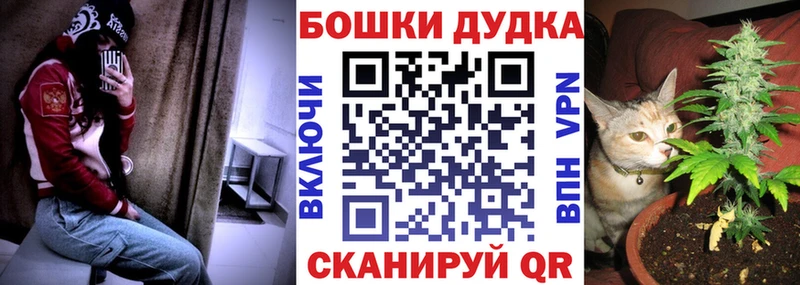 МАРИХУАНА Amnesia  где купить наркотик  Нефтекамск 